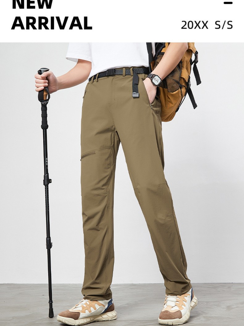 Outdoor Quick-drying Pants Men's Summer Thin Quick-drying Pants Hiking Mountain Trousers Mountaineering Sports Pants Casual Straight Sports