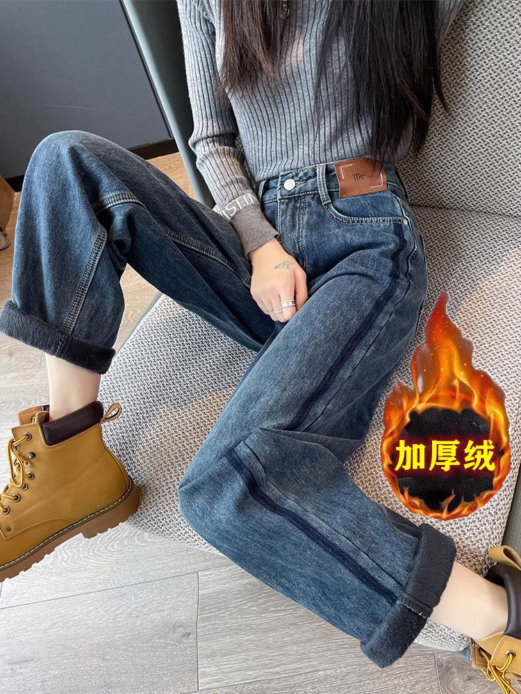 Blue Velvet Thickeneded Warm Straight Pants for Fat Women Plus Size Winter New High Waist Loose Slimming Look Wide Leg Jeans