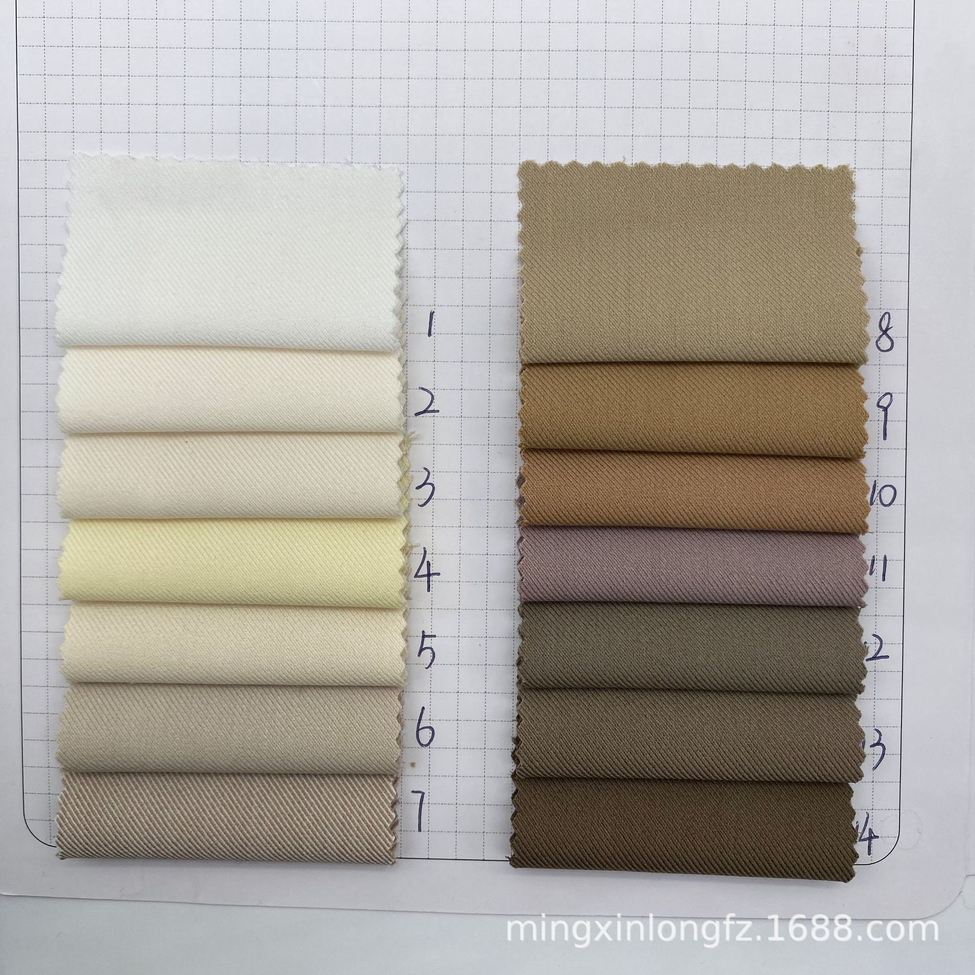 Picture of TR3/3 Twill four-sided elastic small suit jacket trousers skirt fabric uniform sailor suit professional wear fabric