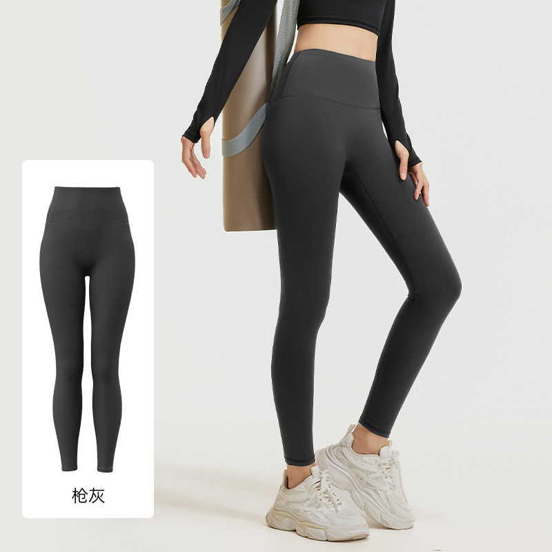 Picture of Juyitang European and American Style Long Seamless Women's Peach-Shaped Fitness Sports Running Tight High-Waisted Butt-Lifting Yoga Pants