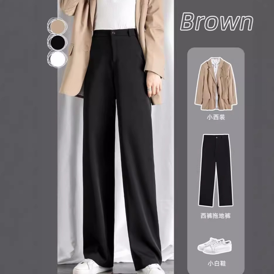 Suit Pants Women's 2024 New High Waist Dosing Sense Advanced Sense Straight Pants Small Summer Thin Wide Leg Pants