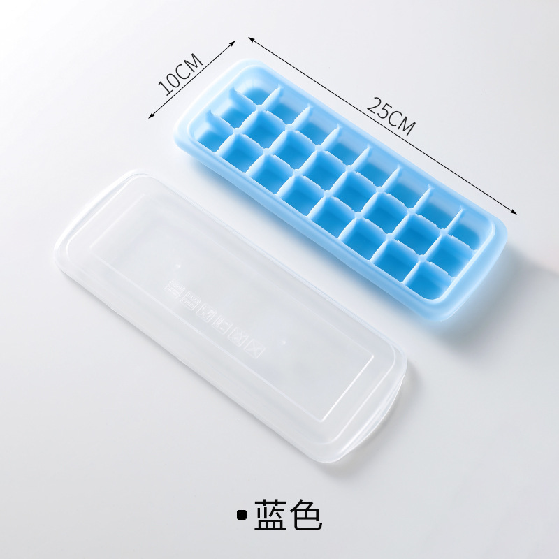 Picture of Ice cube mold commercial creative ice storage box with lid Ice Cube artifact large capacity ice making container Ice Cube mold