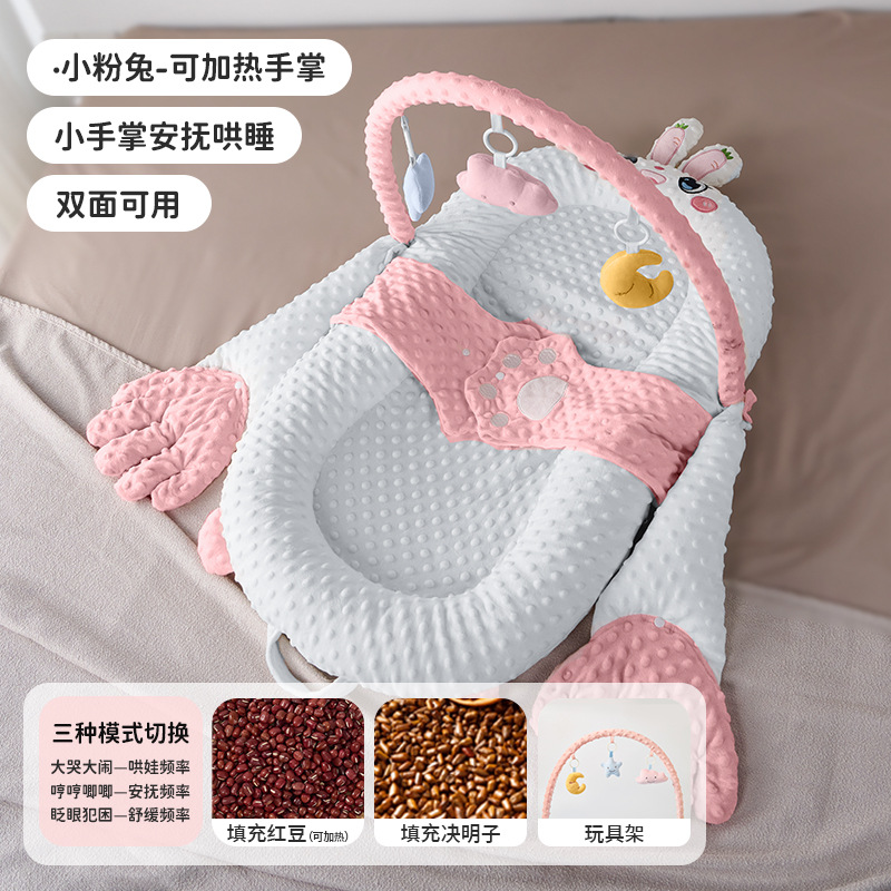 Picture of Bed-In-Bed Baby Newborn Anti-Pressure Baby 0 to 3 Years Old Anti-Jump Sleeping Artifact Anti-Choking Milk Spit Sleeping Pad Sleeping Nest