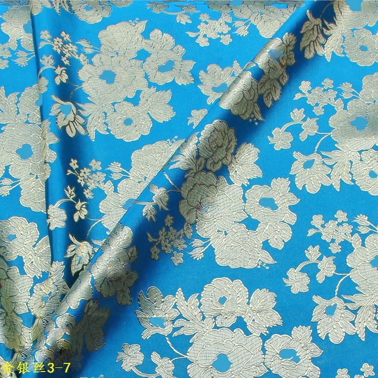 Three-Dimensional Gilt Brocade 150cm Wide Blue New Chinoiserie Packaging Gift Box Costume Costume Performance Clothing Cloth