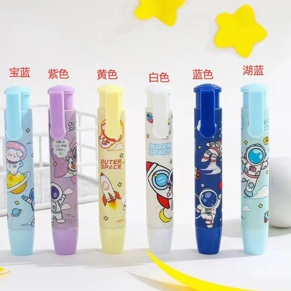 Picture of Creative cartoon press eraser primary school children's kindergarten children's special supplies cute rubber wholesale environmental protection manufacturers