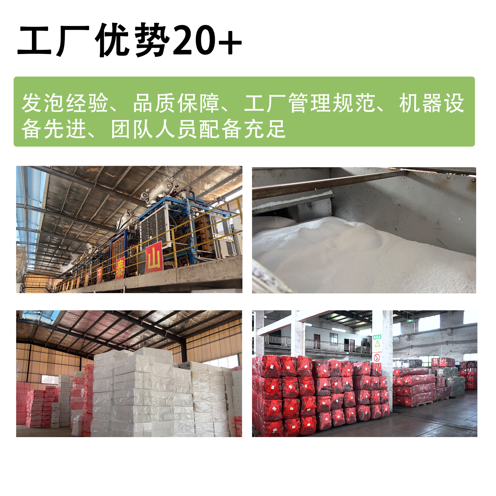 Picture of EPP double-layer instrument packing box anti-collision foam rigid epp high density molding anti-static suitcase products