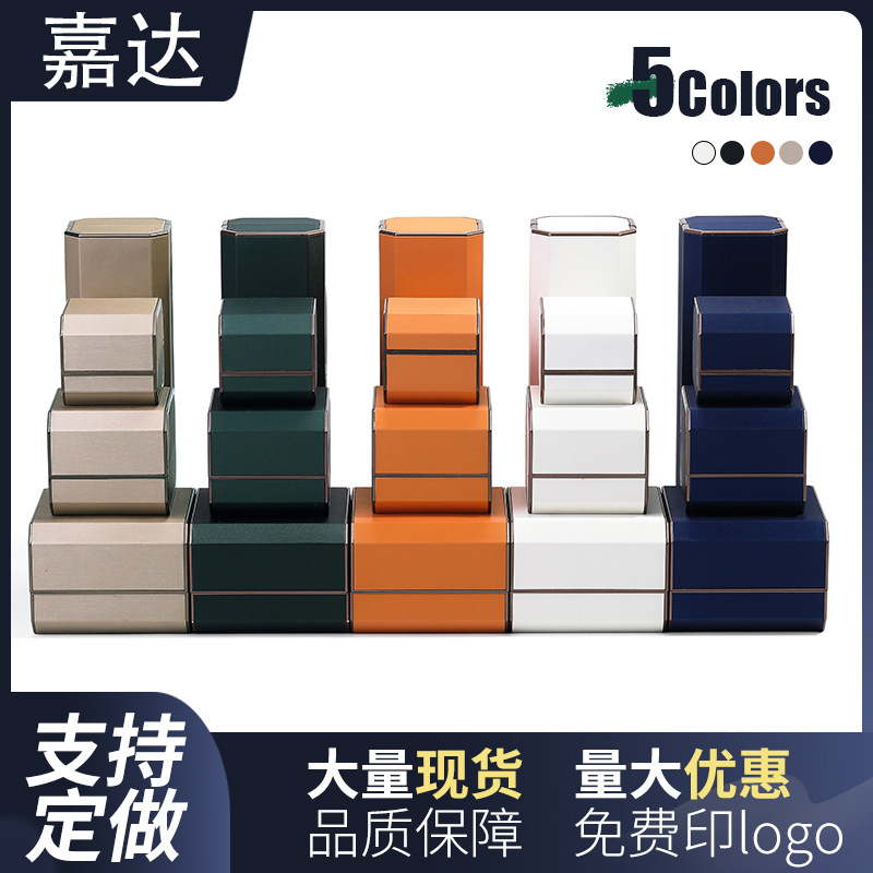 High-end PU Leather Gold Edge Magnetic Folio Jewelry Box Ring Earring Box Flat Jewelry Packaging Box in Stock