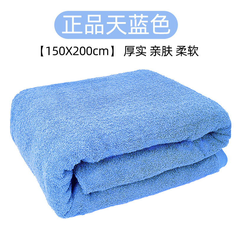 Picture of Cotton thickened towel blanket wholesale student dormitory welfare Army Green air conditioning thickened absorbent disaster relief towel blanket