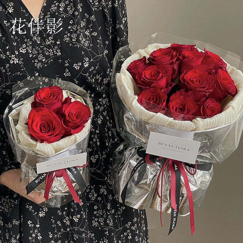 Valentine's Day Mirror Solid Color Paper Flower bouquet Wrapping Paper Flower Shop Floral Flower Wrapping Material Waterproof Mirror Paper Thickened