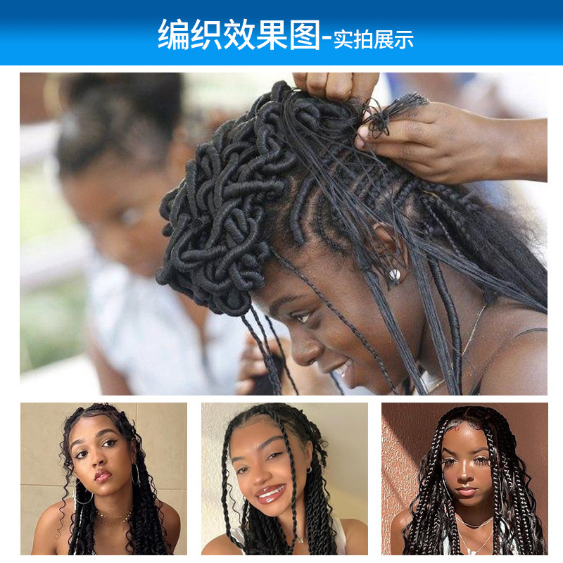 Picture of Cross-border African Wig Dirty Braid Multi-strand Dirty Braid Woven Wig A 70g Expanded Body Yarn Wig
