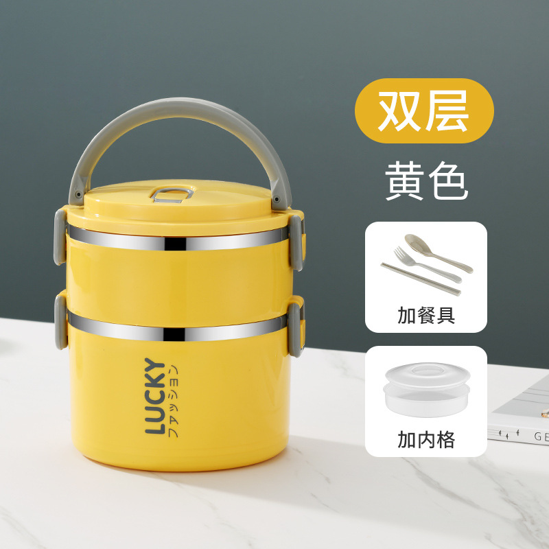 Picture of Kitchen Aibao Lunch Box with Lid for Office Workers, Adult Insulated Lunch Box, Stainless Steel Insulated Bucket Lunch Box, Student Female Lunch Box