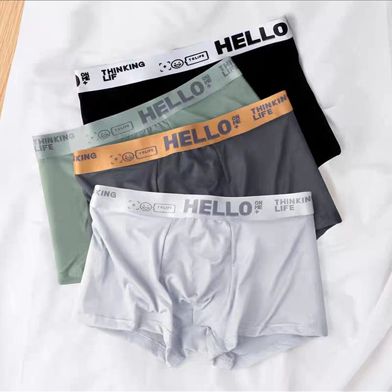 New Men's Underwear Men's Boxer Pants Autumn and Winter Breathable Fashionable Boxer Pants Men's Simple Trouser 1