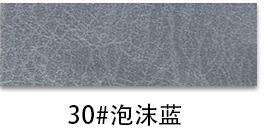 Picture of H880 Vintage Crazy Horse Pattern Leather 1.1 Bracelet Bottom Half PU Faux Leather Wallet Handbag Soft Bag Furniture Leather