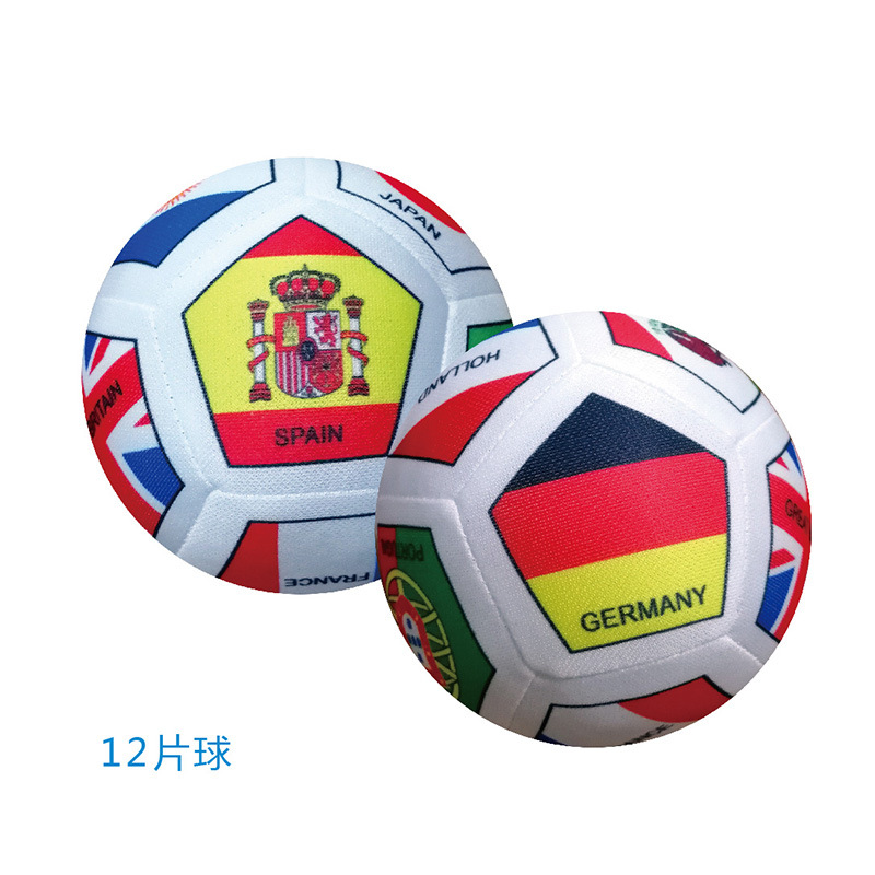 Picture of World Cup universal flag ball kindergarten baby baby cognitive rattle hand-held mute ball toy invoicing guest version