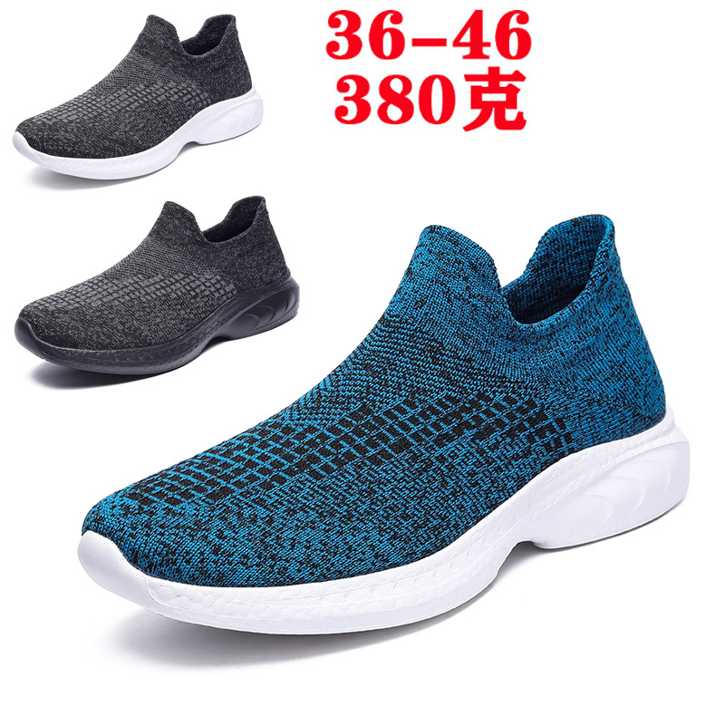 Men's Shoes Women's Shoes Couple's Shoes Flat Bottom Flying Weaving sneaker Cross-border Wholesale Shoes plus size 46 Outdoor Sports Casual Shoes for Men
