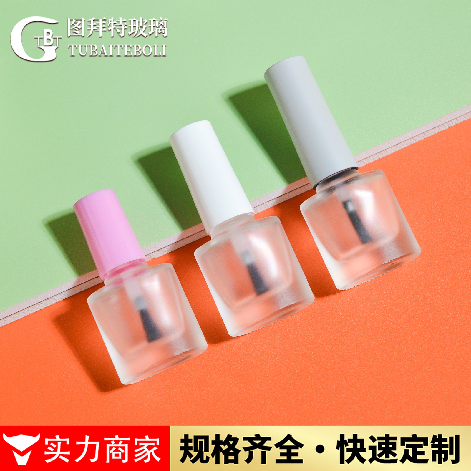 in stock Frosted Nail Polish Bottle 8ml Flat Brush Arc Brush Glass Bottle White Cap Nail Polish Cap Transparent Glass Bottle