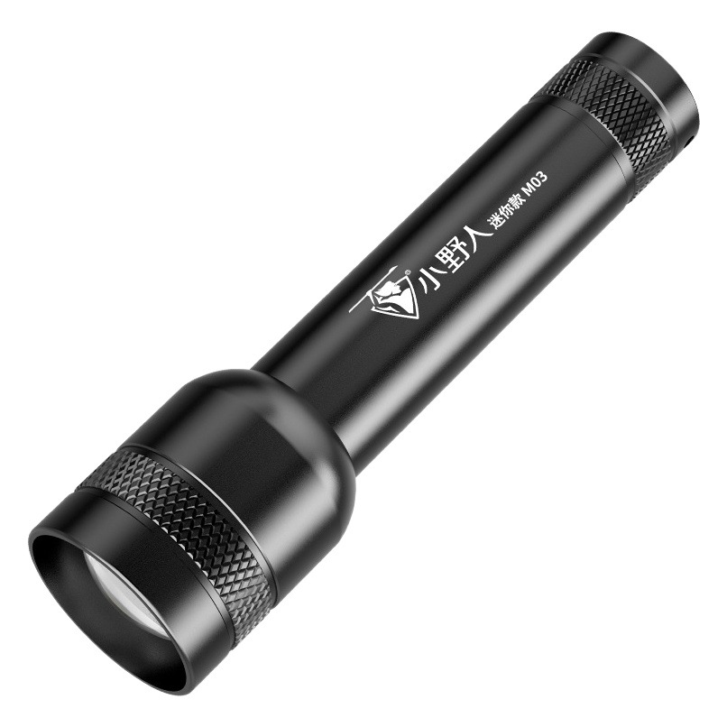 Strong light rechargeable flashlight outdoor super bright waterproof zoom hand-held led mini lightweight household flashlight