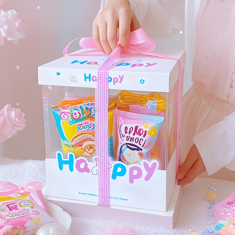 Children's Day Gift Box Empty Box Birthday Gift Large Gift Box 68inch Heightened and Thickeneded Fully Transparent Dessert Box