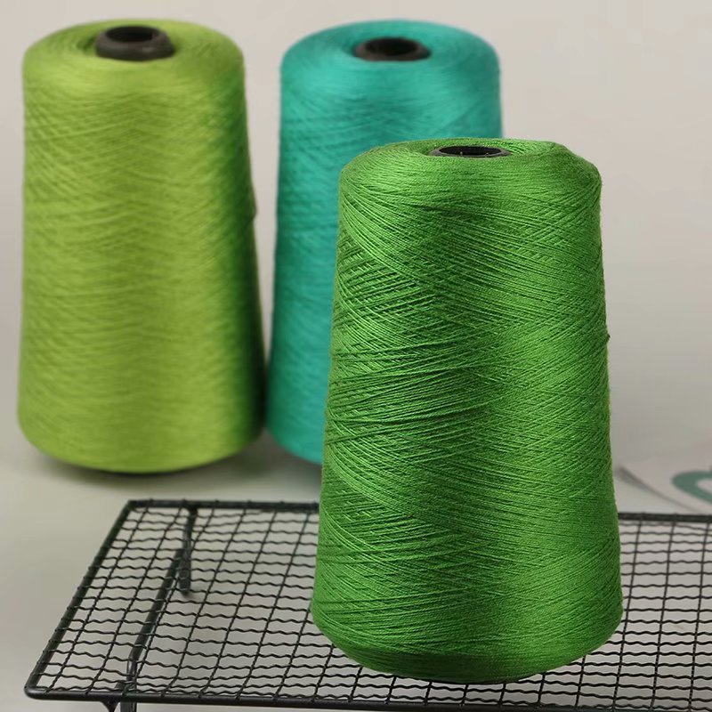 Milk Silk Silk Thread Ice Silk Thread diy Crochet Cushion Shawl Thread Spring Autumn Summer Fine Wool Machine Knitting Hand Knitting Thread