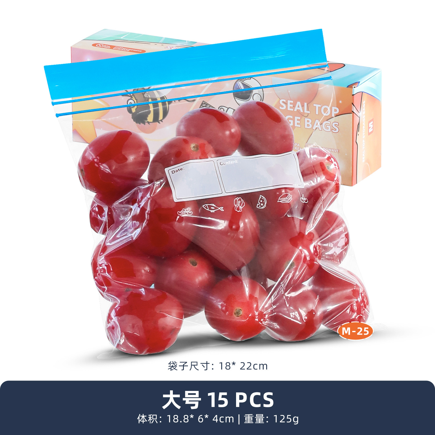 Picture of Amazon Food Preservation Bag Household Double Rib Sealed Food Grade Sealed Bag Food Self-Sealing Pe Refrigerator Freezer Bag