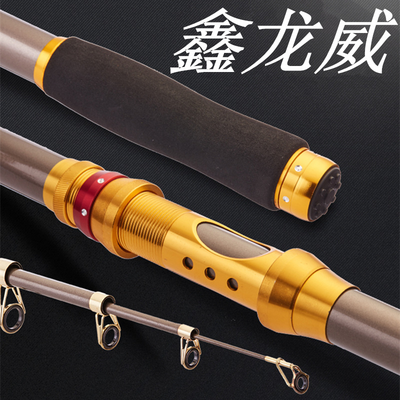 Picture of Sea rod fishing rod wholesale long throw rod fishing rod sea rod full set fishing rod suit fishing gear fishing rod cross-border fishing gear rice