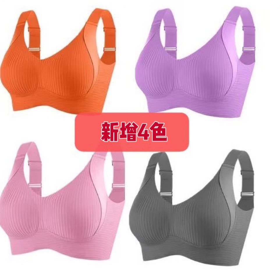 Cross-border Underwear Women's Big Chest Small Bra Anti-sagging plus size Adjustable Traceless Women's Bra