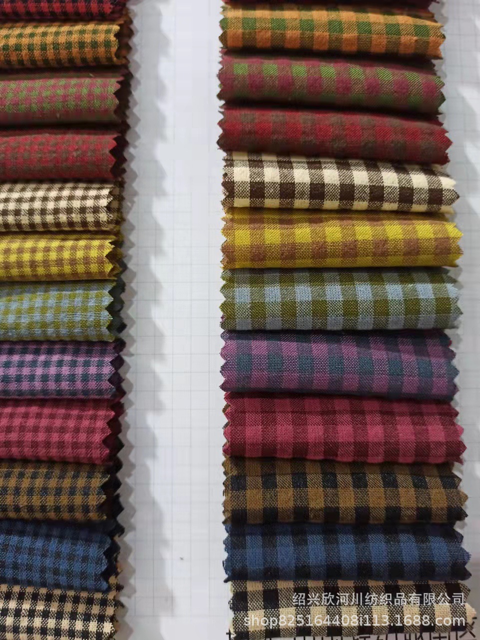 Ready Supply of Colorfulful Plaid Fabrics, Spring and Summer Women's Clothing, Children's Clothing, Fashion Shirts, Dress Fabrics