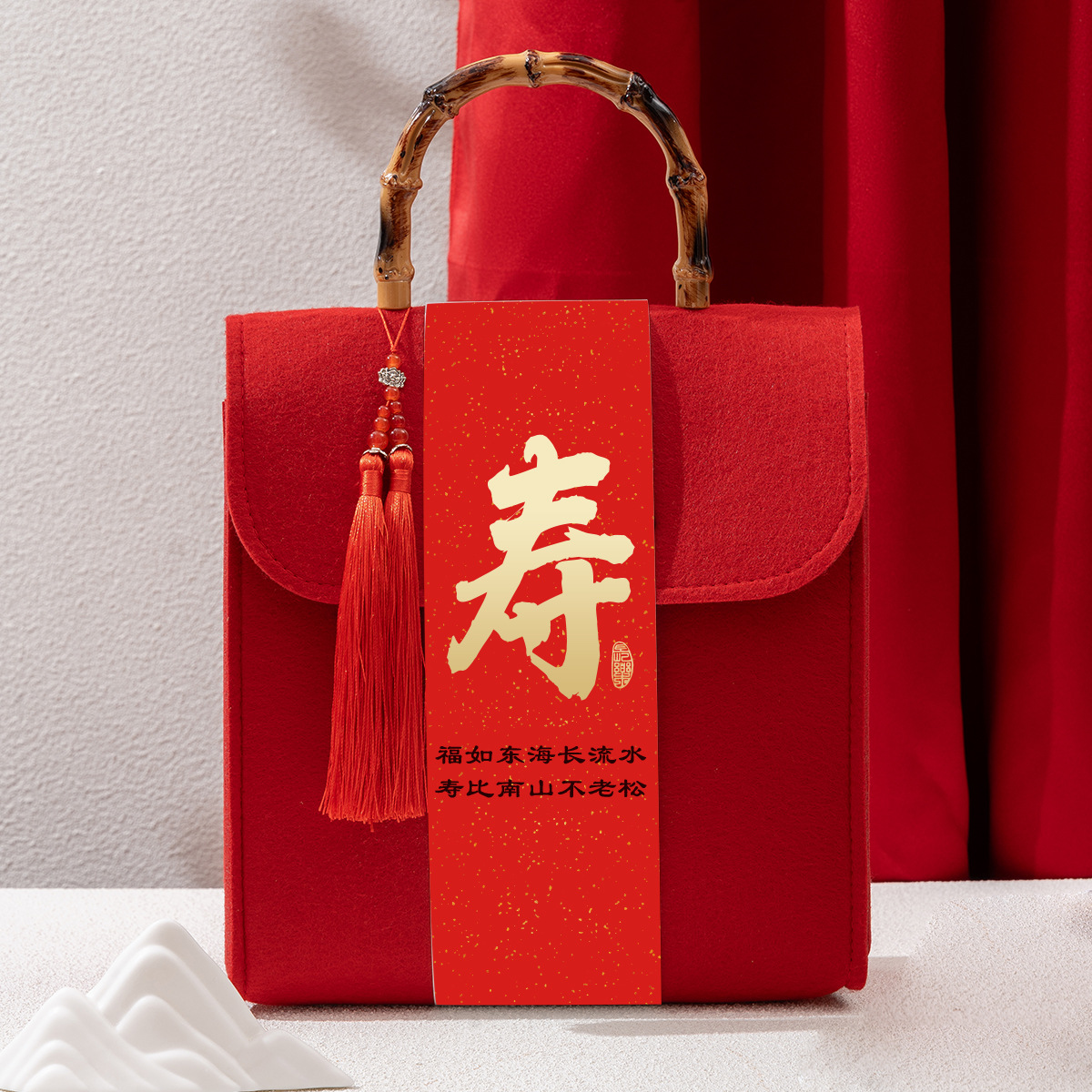 Birthday Reception Gift Box for Birthday Wedding Candy Gift Bag for the Elderly 60 Years Old 7080 Birthday Gift Box