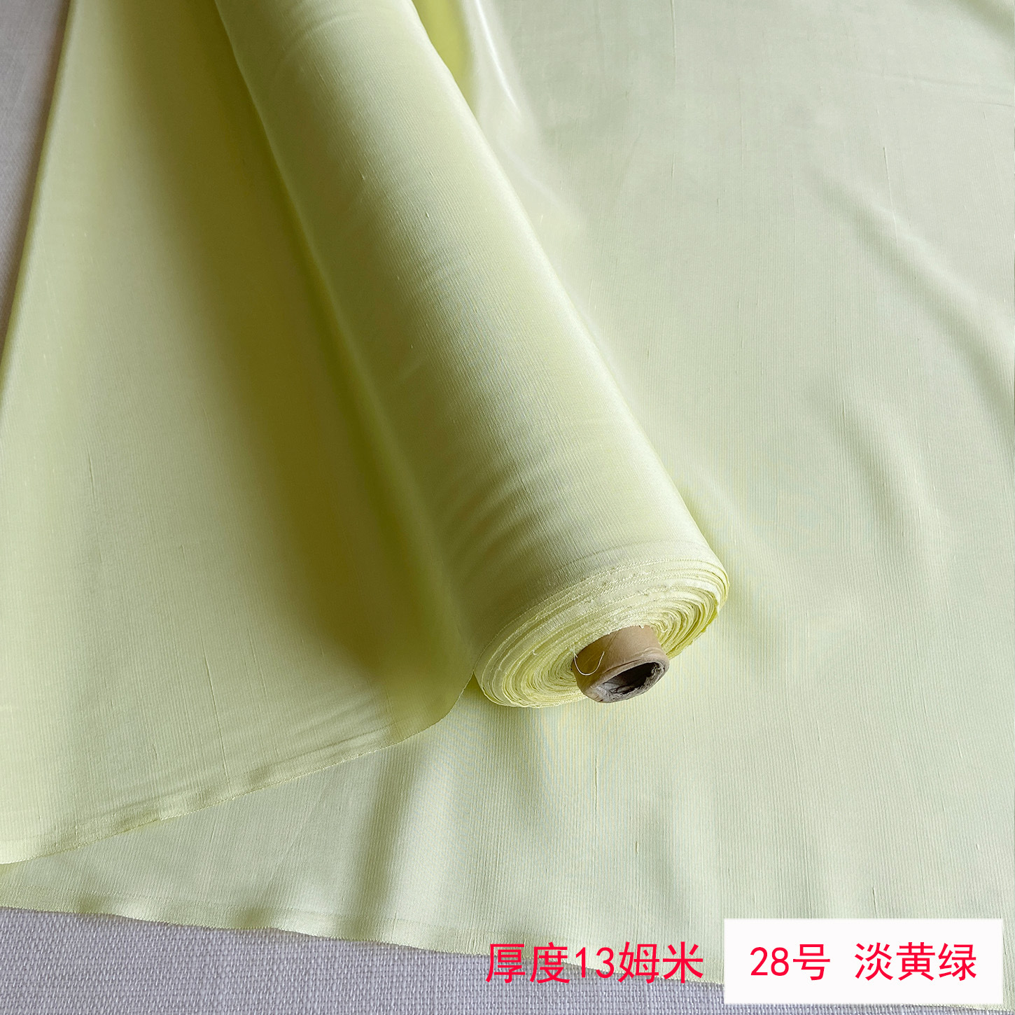 Picture of Solid Color Silk Double Palace Fabric, Crisp Mulberry Silk Double Palace Fabric, Yarn-dyed Double Palace Clothing Cheongsam Top Fabric