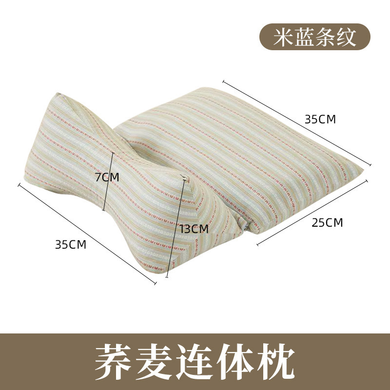 Picture of Cervical Triangle Pillow Adult Neck Pillow Wheat Shell Pillow Office Lunch Break Sleeping Pillow Sleeping Cervical Pillow