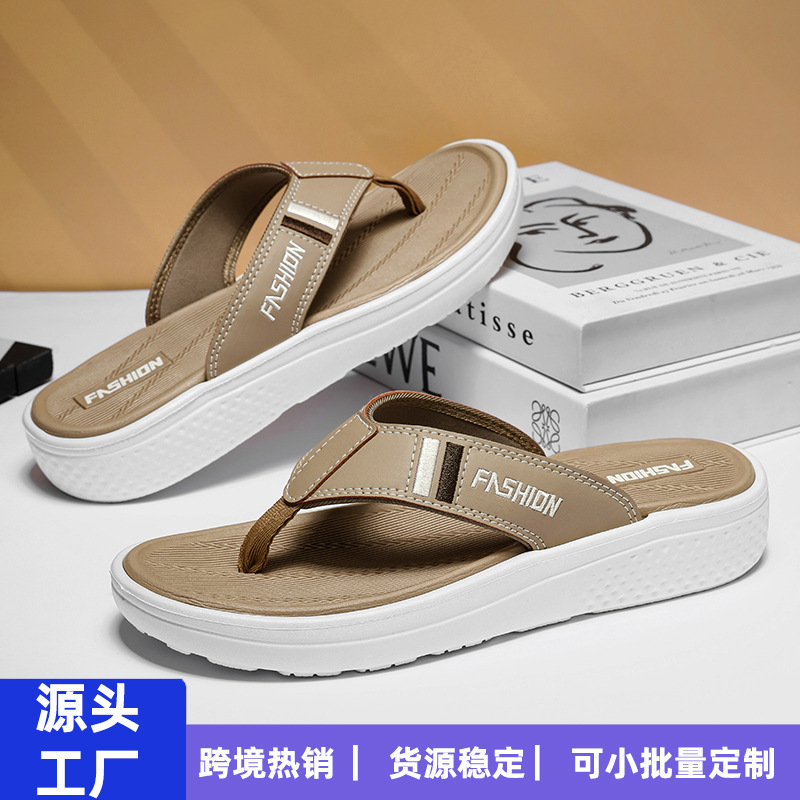 New Men's Flip-Flops, Men's Flip-Flops, High-Bottom, Non-Slip, Thick-Soled, Height-Increasing Outer Wear, Beach Lightweight Vietnamese Flip-Flops for Men