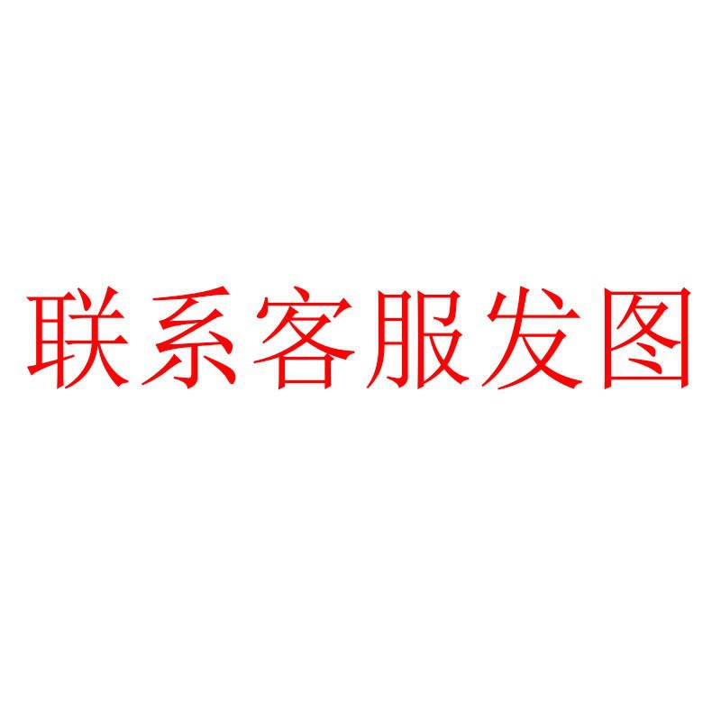 Picture of Wholesale spring and autumn winter pajamas women's thin long sleeve trousers cartoon cute wind small student home clothes suit