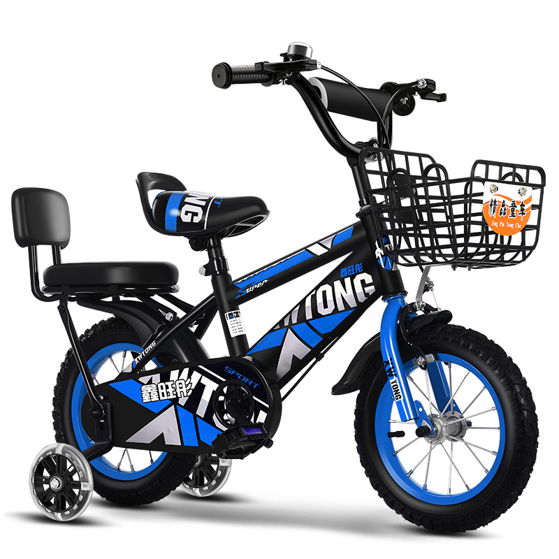 Picture of Children's Bicycle Cycling Bicycle 12 Inches 14 Inches 16 Inches 18inch 20inch Small, Medium and Large Kidsren's Bicycles Light Bicycles