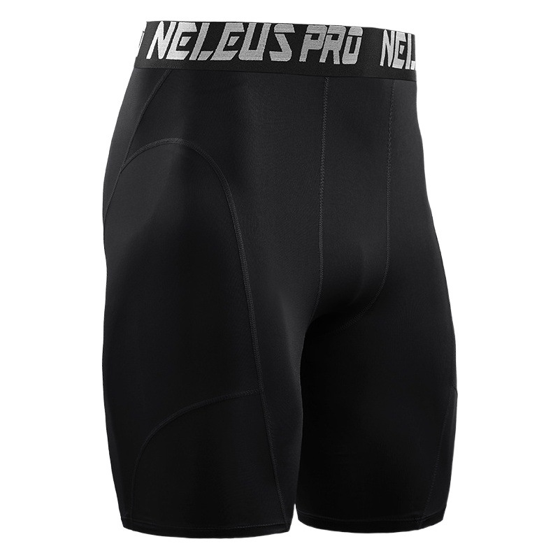 Picture of Trendy Quick-drying Tight Shorts Men's Moisture-wicking Sports Fitness Leggings Stretch Basketball Training Pants