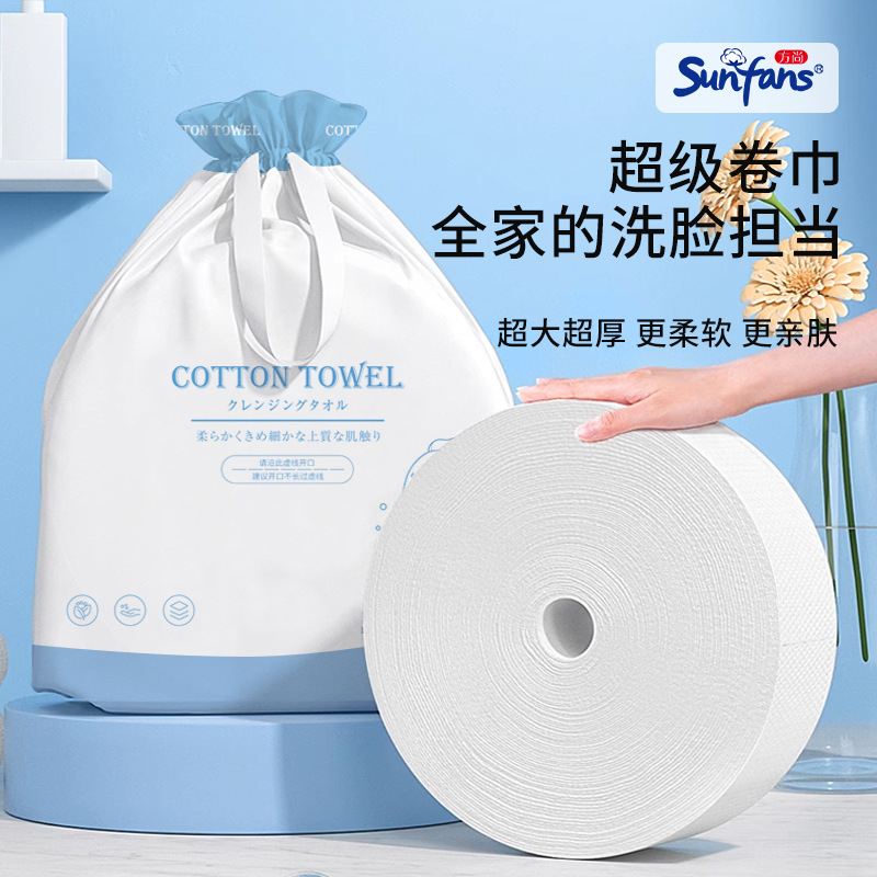 Picture of Pure Cotton Face Washing Towel Disposable Cotton Soft Towel All Cotton Hanging Face Washing Towel Large Volume Batch Beauty Salon Face Cleaning Towel