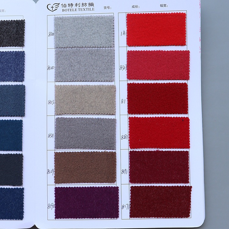Picture of Autumn and Winter Thickened Single-Color and Two-Color Oubei Velvet Fabric 705g Stretch Knitted Single-Sided Smooth Woolen Coat Fabric