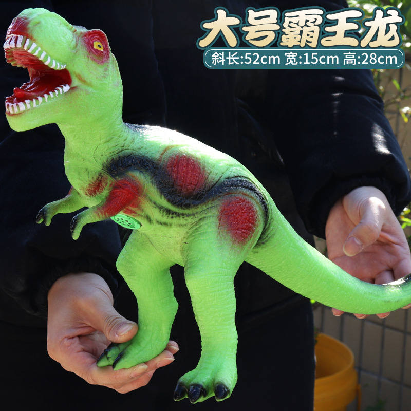 Picture of Large size simulation soft plastic dinosaur toy electric sound plastic vinyl Tyrannosaurus Rex animal model children's toys wholesale