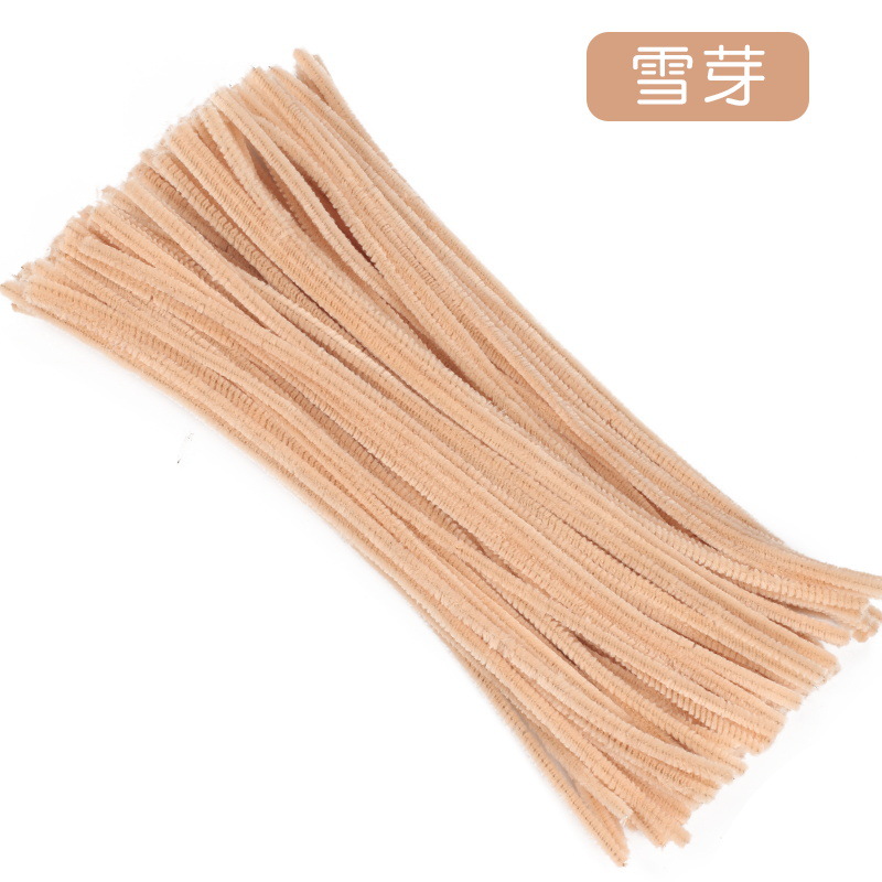 Picture of Children's puzzle twist bar environmental protection color wool wool root plush DIY kindergarten handmade beautiful Labor materials