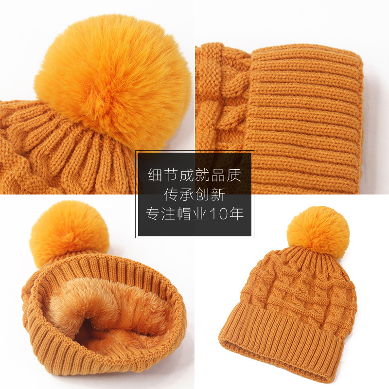Picture of Hat Women's Korean-style new hat fur ball thickened thick wool knitted hat autumn and winter warm earmuffs hat student fleece-lined