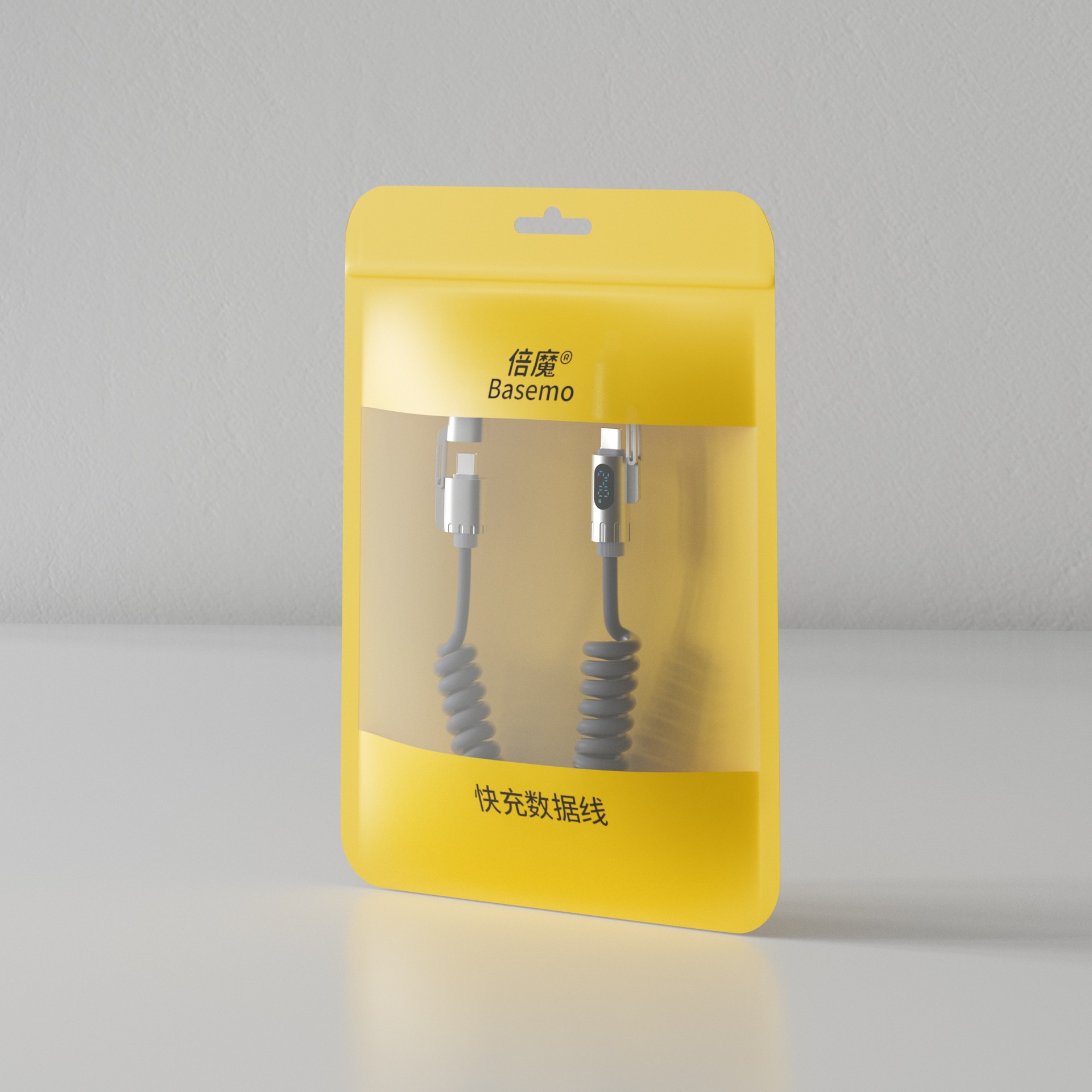 Picture of [Hot-Selling Overseas Model] Beimo 240W Super Fast Charging Digital Display Spring Data Cable Four-In-One Suitable for Huawei Apple