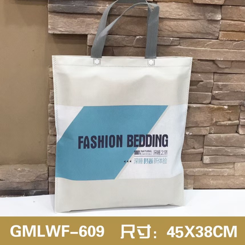 Three-piece outer packing bag