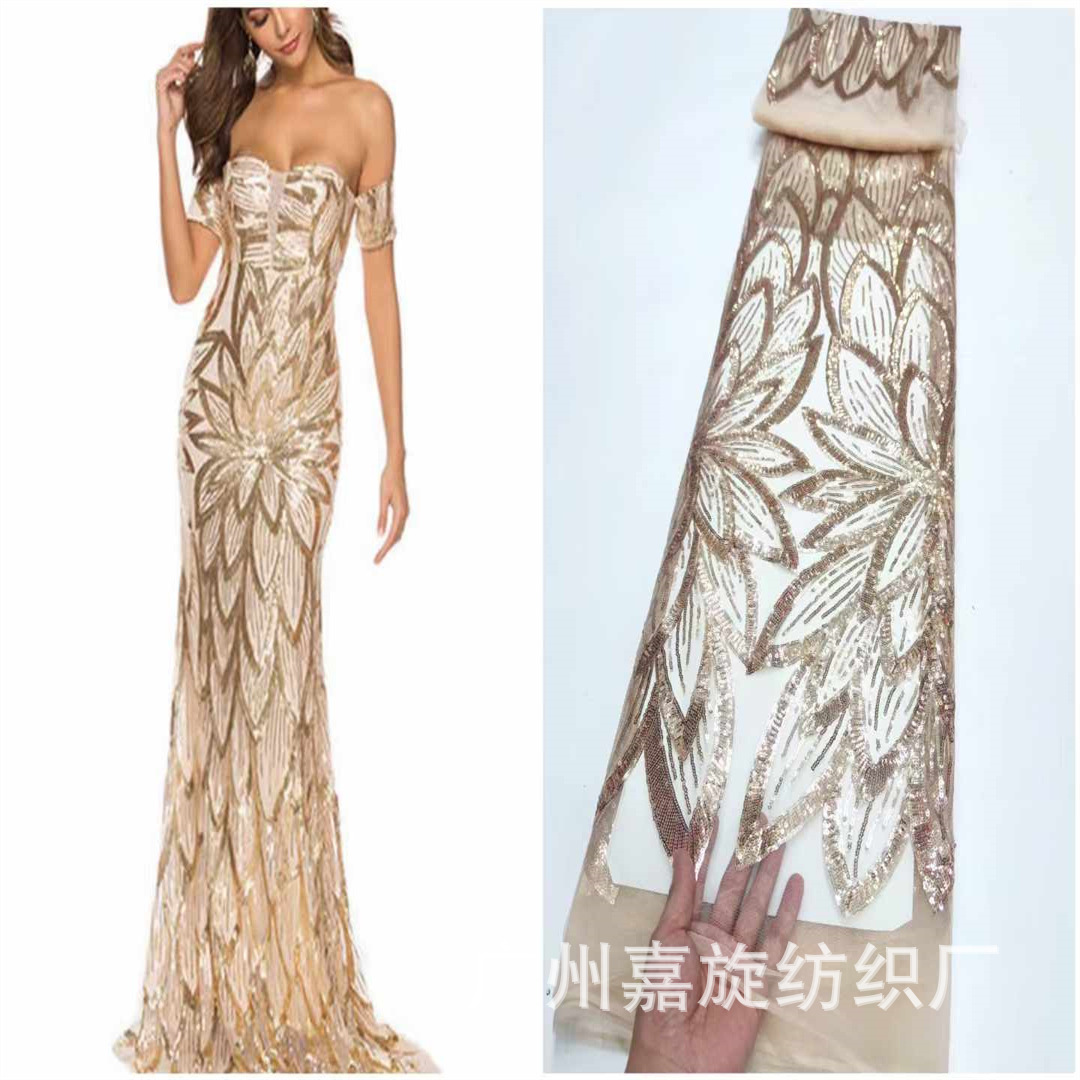 New champagne gold dress flower glitter sequins lace fabric European and American beads embroidered wedding dress evening dress clothing accessories