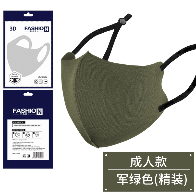 Picture of Dust-Proof Ice Silk Cotton Knitted Mask Wholesale Women's Summer Warm Anti-Smog Breathable Washable Adjustable 3D Black Mask