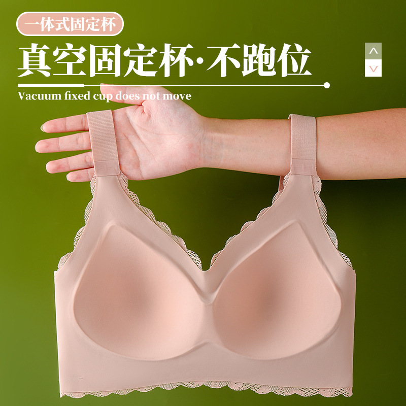 Picture of Traceless Underwear Women's Push-up chubby girl Large Chest Showy Thin Non-rims Breast-closing Anti-sagging Sports plus size Bra