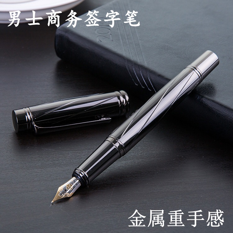 Yiren 878 Silver-Plated Fountain Pen Business Men's Ballpoint Pen Metal Black Neutral Signature Pen Office Water Pen