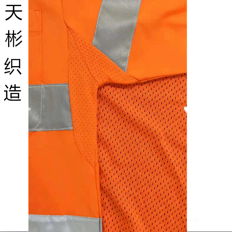 Tianbin Cotton Bird's Eye Mesh Pure Cotton Mesh Cloth Pure Cotton Mesh Cloth Work Clothes Lining Cotton Mesh Cloth