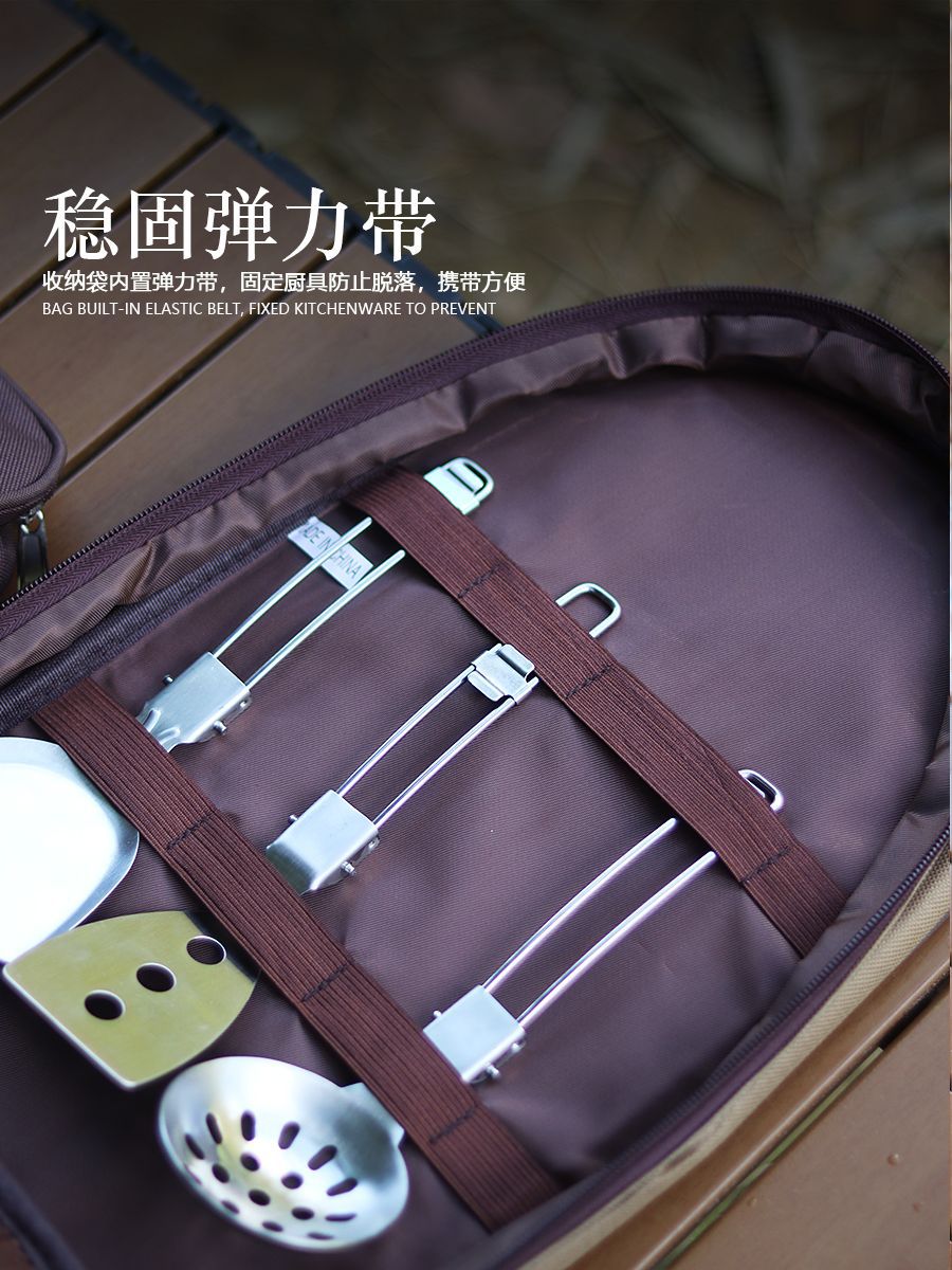Picture of Outdoor Cookware Storage Bag Camping Kitchenware Handbag Barbecue Knife Cutting Board Bag Portable Travel Camping Tableware Bag