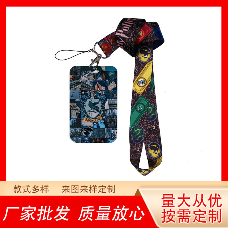 Harry Potter Anime Id Card Holds a Campus Halter Card Holder Card Badge Holds a a Campus Id
