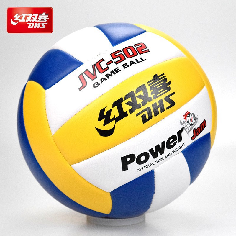 Picture of Authentic Red Double Happiness 502 Soft Machine Sewning Volleyball No.5 Middle School Students Medium Training Indoor and Outdoor Volleyball No.4 Primary School Students