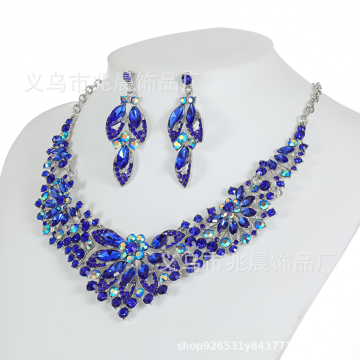 Picture of European and American cross-border retro necklace suit women's 2-Piece Set leaves flowers exaggerated luxury jewelry New Bride wedding accessories